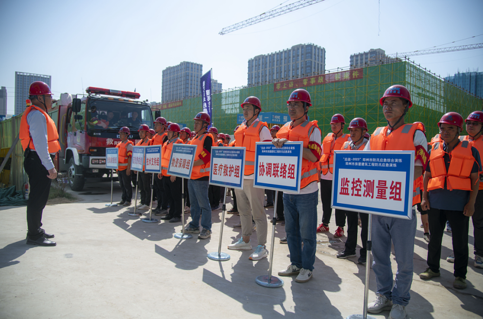 圖片2.png 圖片2.png