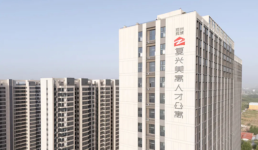 “小布”們眼中的鄭州城發(fā)——溫度、熱度、力度