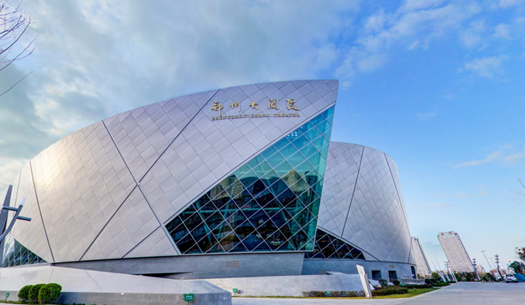 青春、活力、新象，城發(fā)集團打造鄭州消費新場景