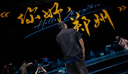 奮斗“不打烊”，鄭州城發(fā)集團遞交雙節(jié)假期成績單